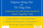 Ukrainian guests and hosts "Together" day